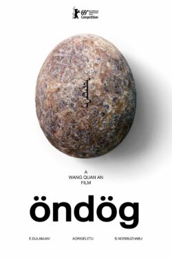 Locandina Ondog 2019 Quan’an Wang Locandina Ondog 2019 Quan’an Wang