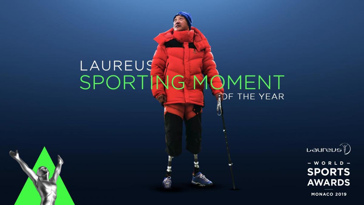 Laureus World Sports Awards 2019