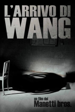 Locandina L’arrivo di Wang