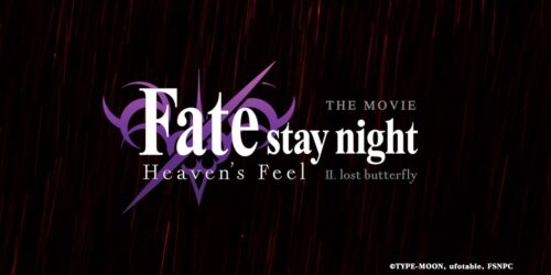 Fate/Stay Night: Heaven’s Feel II al cinema solo il 18 e 19 giugno