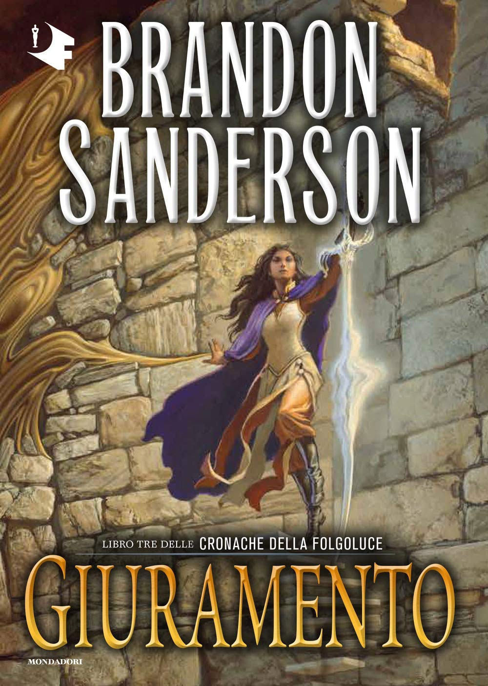 Giuramento di Brandon Sanderson