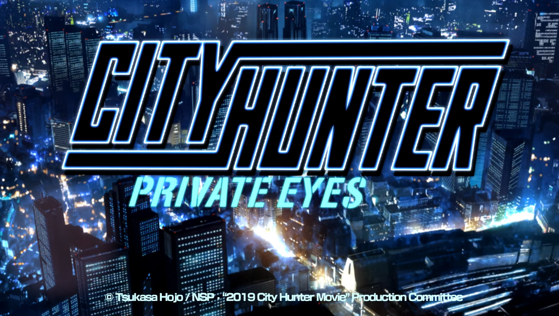 Trailer City Hunter: Shinjuku Private Eyes