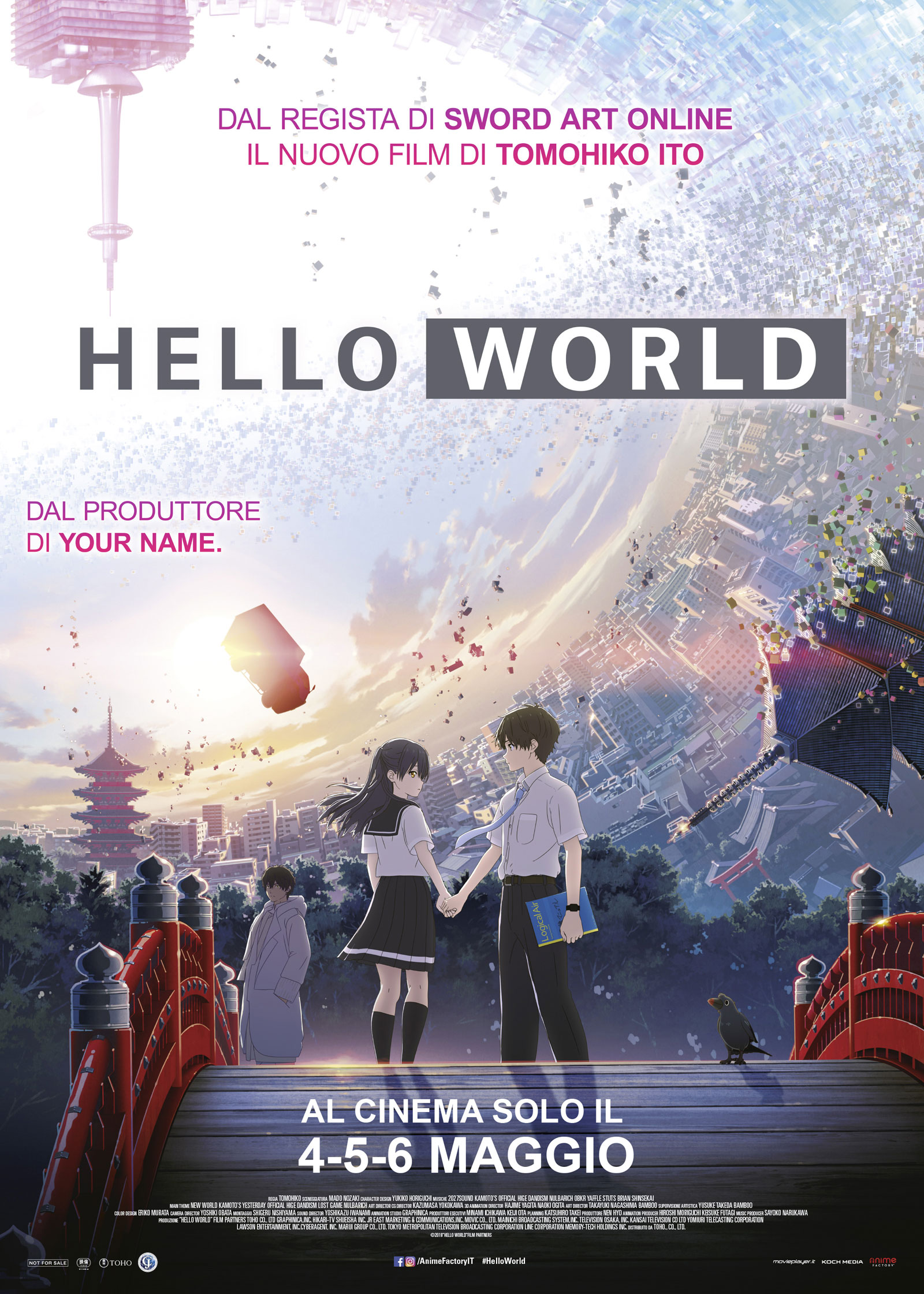 Locandina di Hello World di Tomohiko Ito