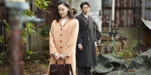 Trailer Spy No Tsuma (Wife Of A Spy) di Kiyoshi Kurosawa