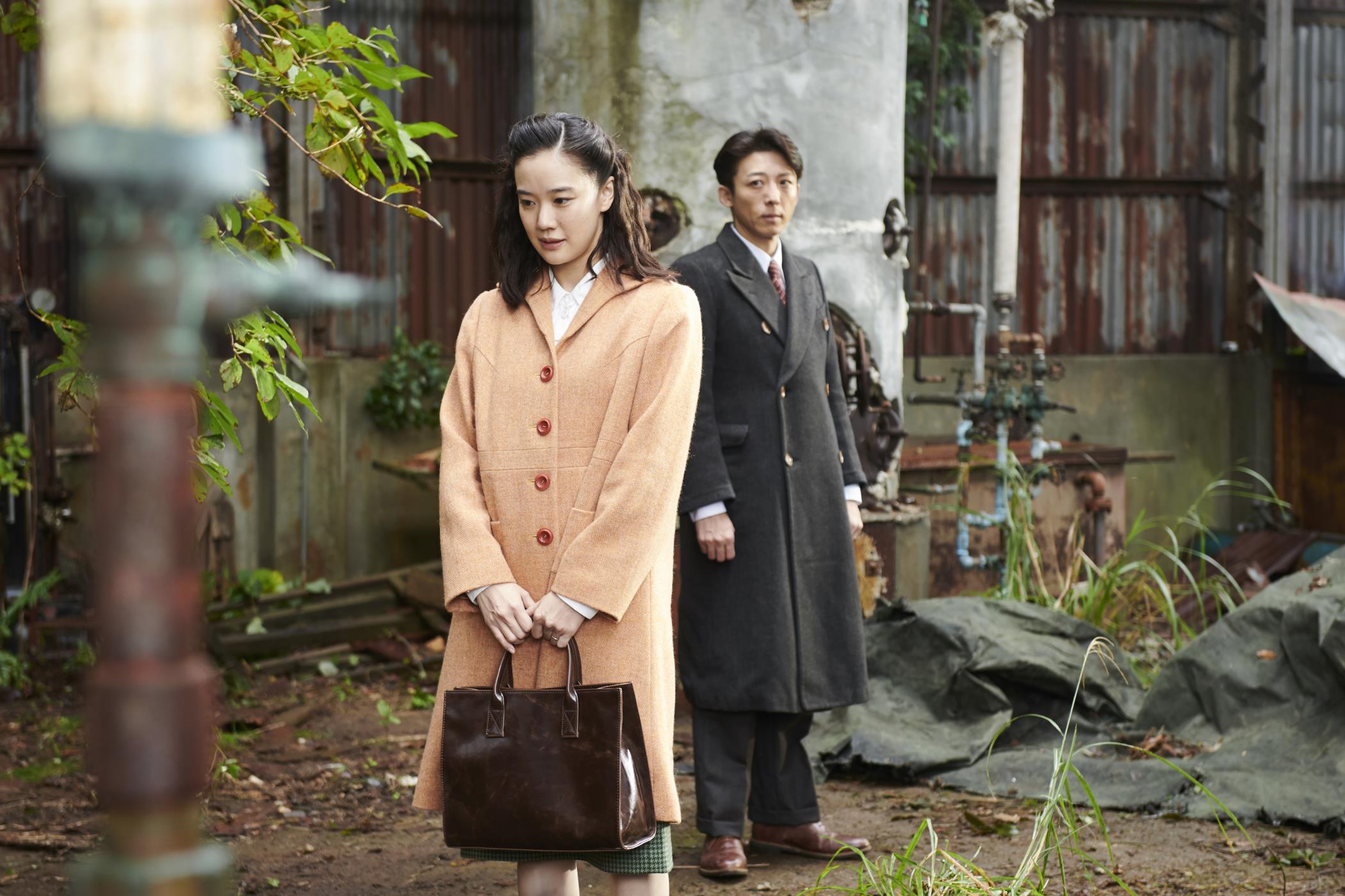 Trailer Spy No Tsuma (Wife Of A Spy) di Kiyoshi Kurosawa
