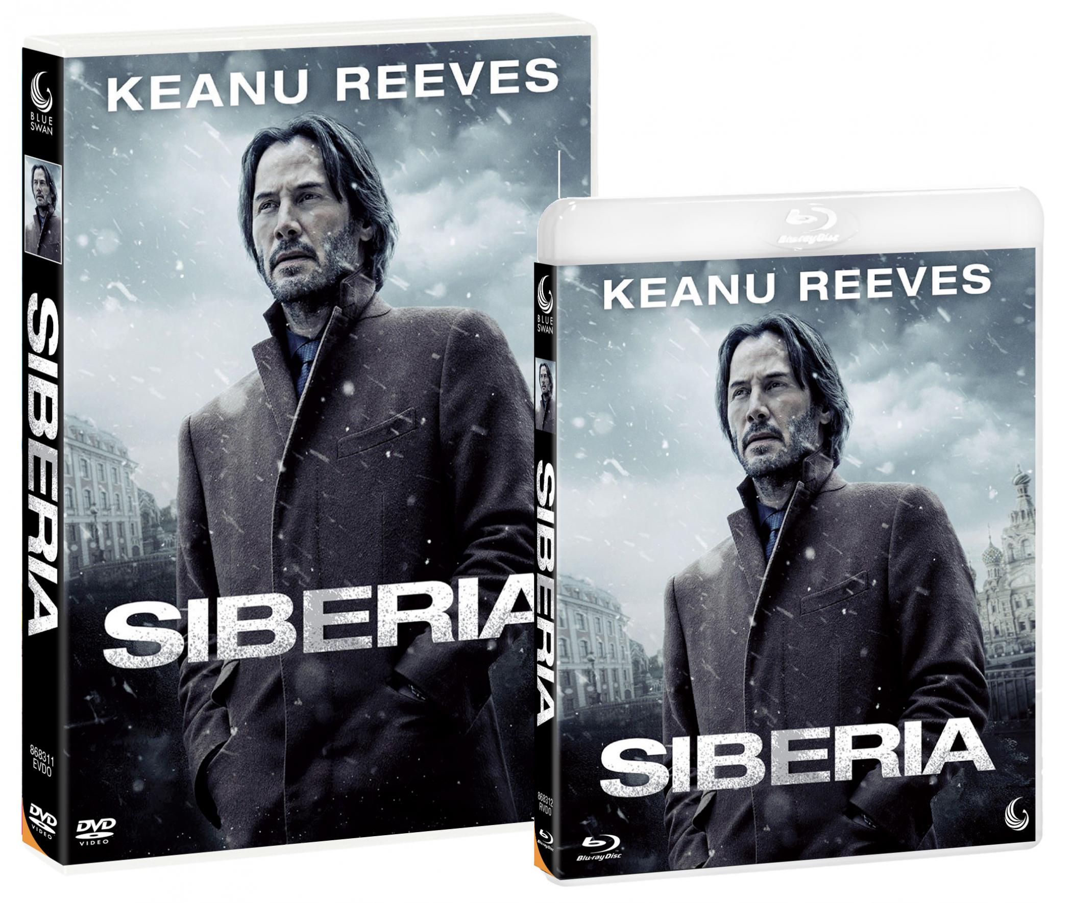 Siberia di Matthew Ross in DVD e Blu-ray