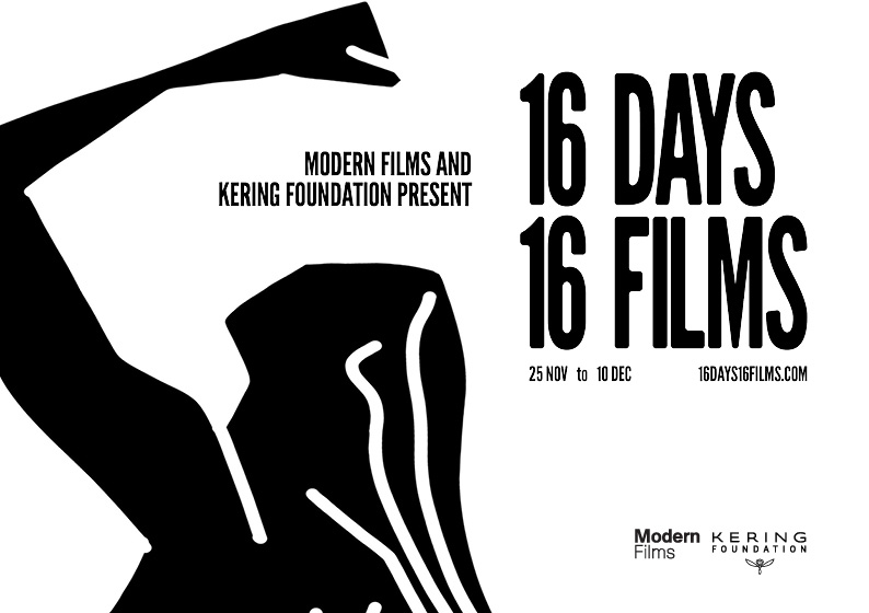 16 Days 16 Films 2020