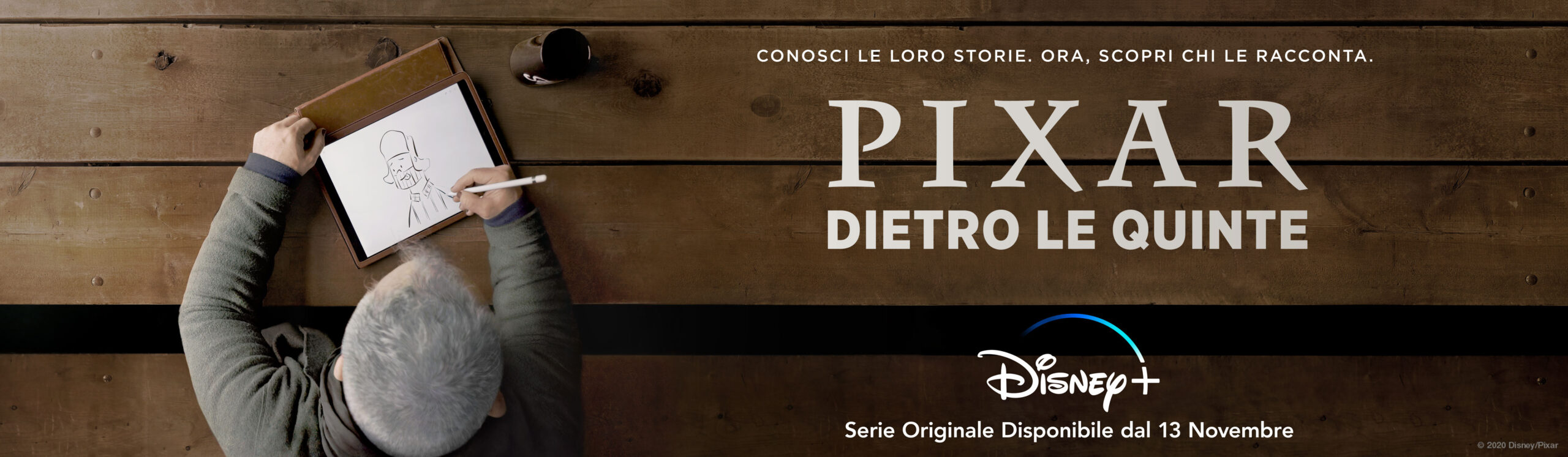 Locandina orizzontale Pixar - Dietro le quinte [credit:]