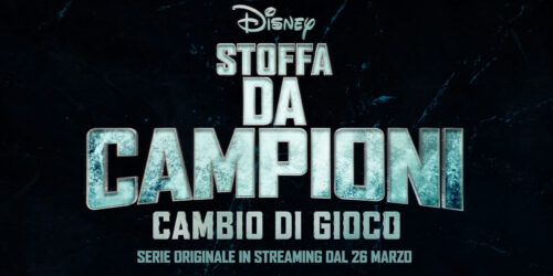 Stoffa da campioni: cambio di gioco, Trailer Finale italiano