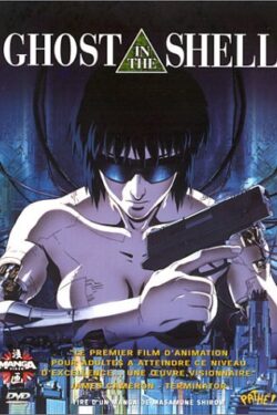 Locandina Ghost in the Shell