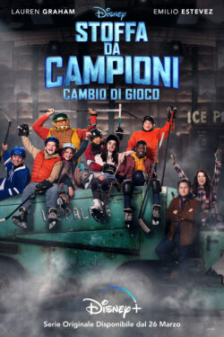 Stoffa da campioni: cambio di gioco