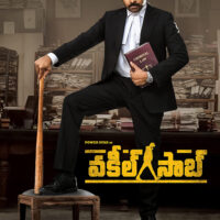 Locandina Vakeel Saab