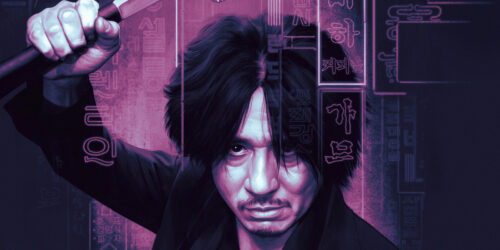 Old Boy di Park Chan-Wook torna al Cinema (con Trailer e Clip)