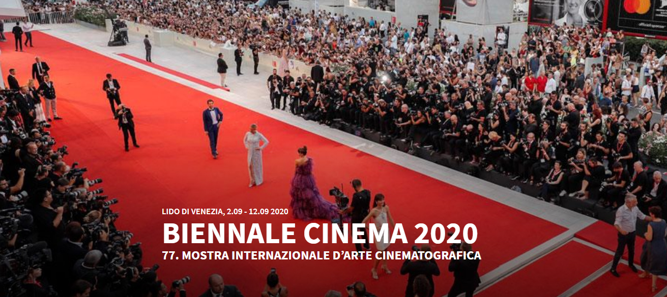 Venezia77