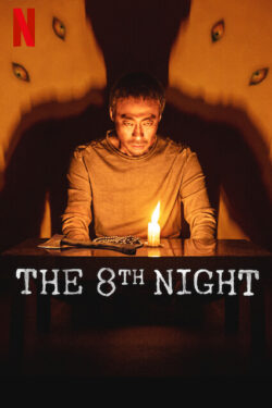 Poster The 8th Night