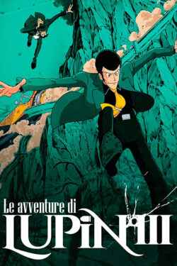 Le avventure di Lupin III