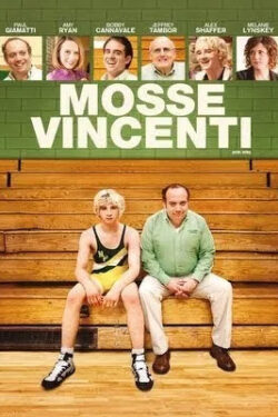 Poster Mosse vincenti