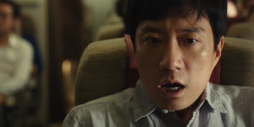Trailer A Day di Cho Sun-ho