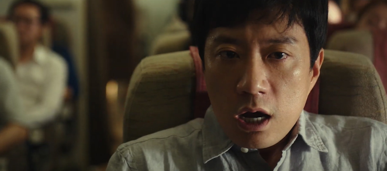 Trailer A Day di Cho Sun-ho, al Cinema dal 26 Agosto