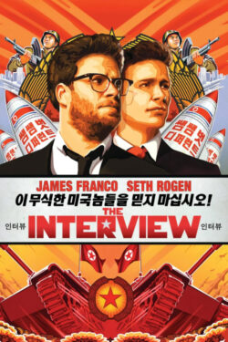 Poster The Interview