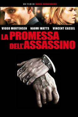 La promessa dell'assassino