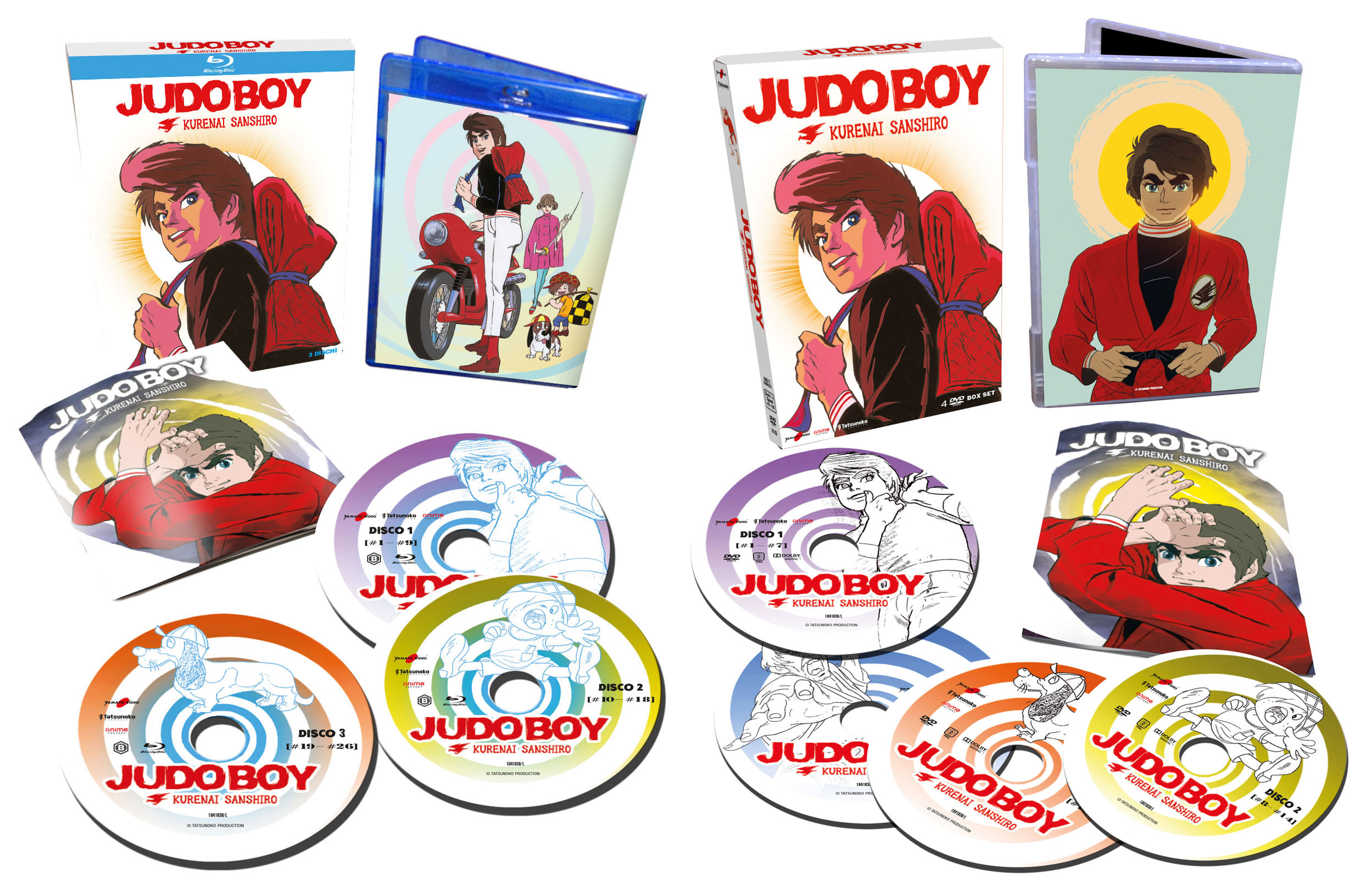 Judo Boy in DVD e Blu-ray