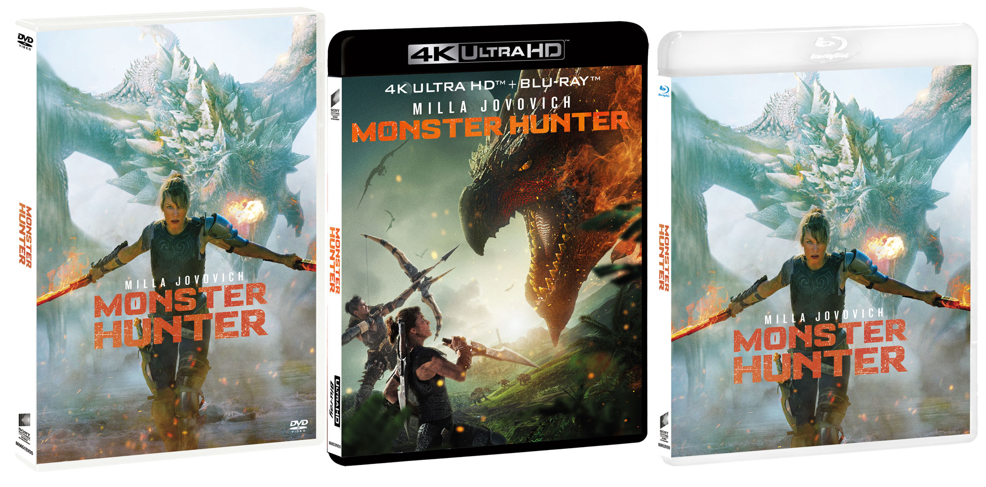 Monster Hunter in DVD, Blu-ray e 4K UHD