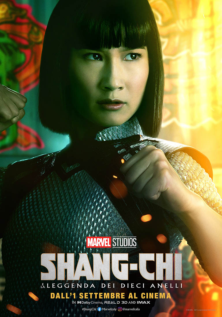 Character Poster - Xialing