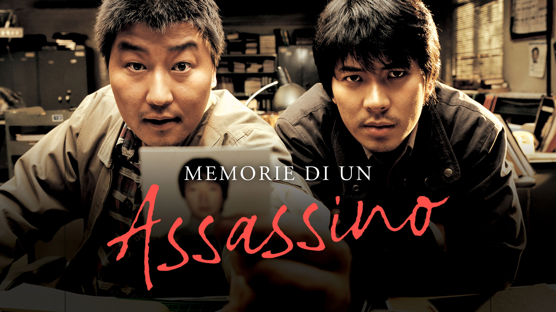 Poster Memorie di un assassino - Memories of Murder