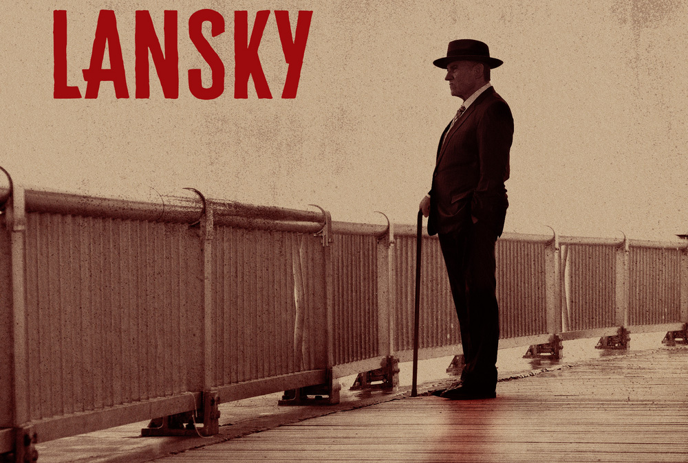 Poster Lansky