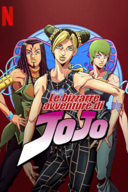 Le bizzarre avventure di JoJo