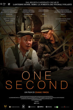 Poster One Second