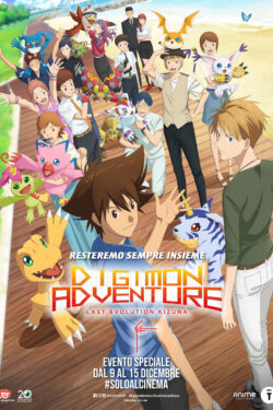 locandina Digimon Adventure: Last Evolution Kizuna