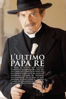 Locandina L’ultimo Papa Re