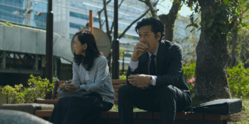 Trailer True Mothers di Naomi Kawase