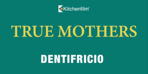 Dentifricio: Clip dal film True Mothers di Naomi Kawase