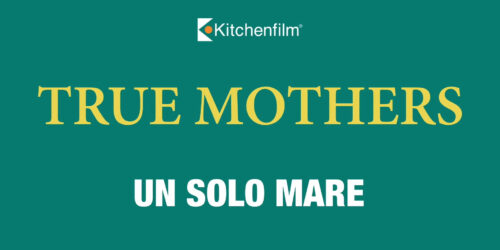 Un solo mare: Clip dal film True Mothers di Naomi Kawase