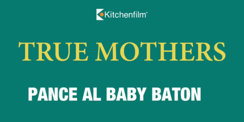 Pance al Baby Baton: Clip dal film True Mothers di Naomi Kawase