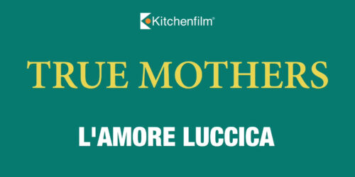 L’amore luccica: Clip dal film True Mothers di Naomi Kawase