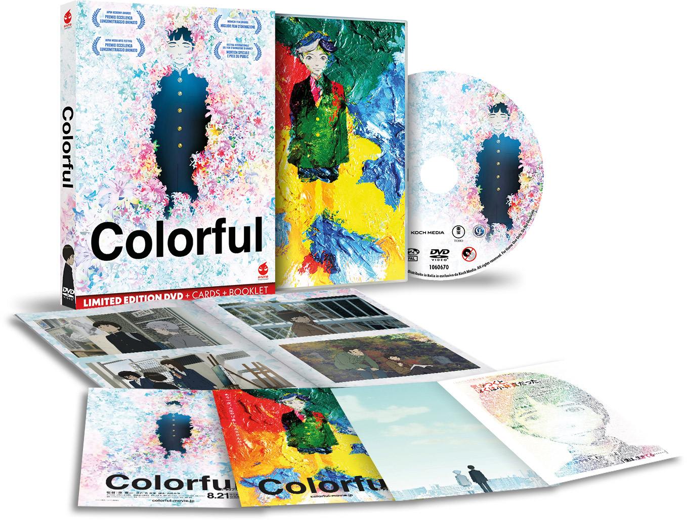 Colorful in DVD
