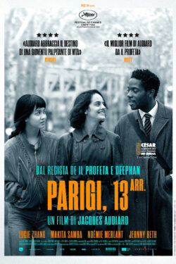 Poster PARIGI, 13Arr.