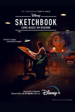 Sketchbook – Come nasce un disegno
