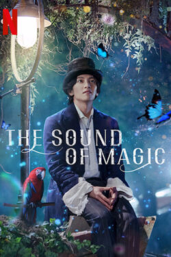 locandina The Sound of Magic