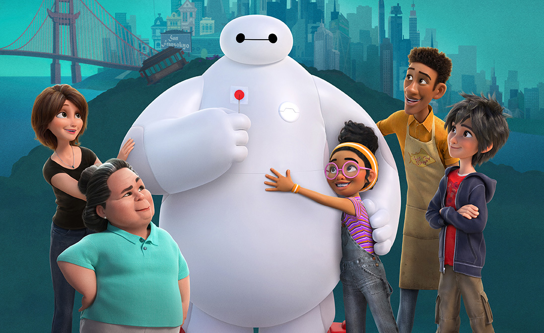 Baymax!, poster