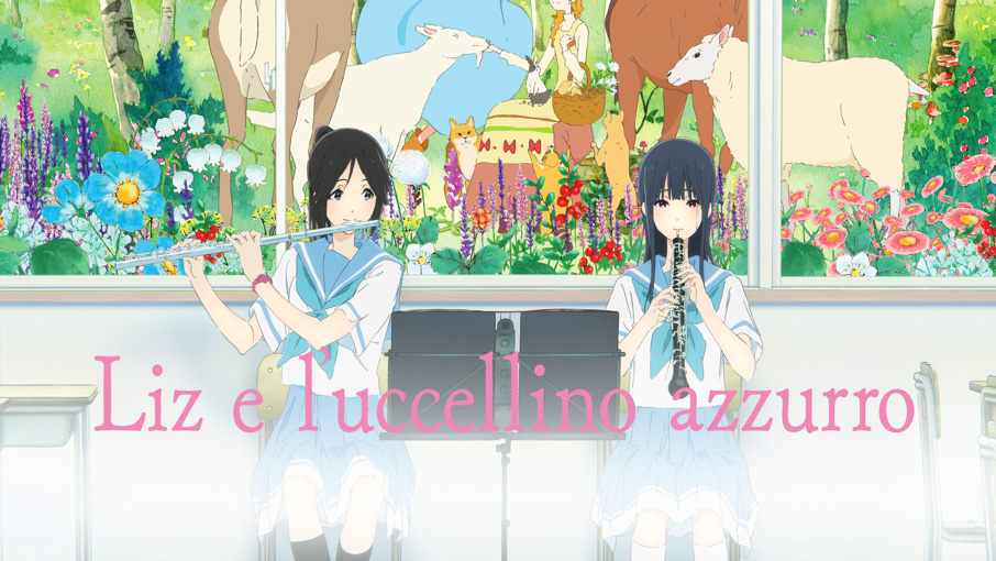 Liz e l'uccellino azzurro