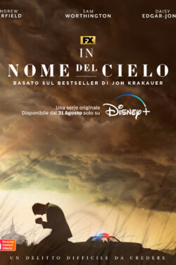 In nome del cielo