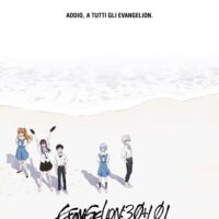 Poster Evangelion: 3.0+1.01 Thrice Upon a Time