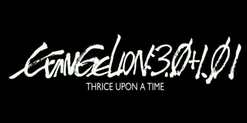 Trailer Evangelion: 3.0+1.01 Thrice Upon a Time, al Cinema a Settembre