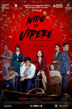 Poster Nido di vipere