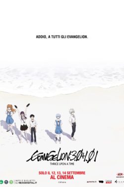 Poster Evangelion: 3.0+1.01 Thrice Upon a Time Poster Evangelion: 3.0+1.01 Thrice Upon a Time